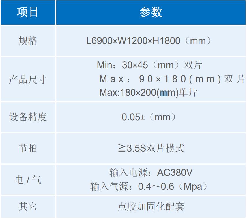 360截图16230308433636.jpg